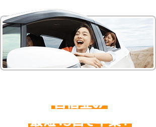 早く免許を取りたいから合宿並み最短15日で卒業！